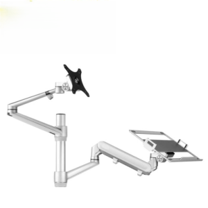 Support Écran 32" Et PC Portatif DIGIPOS DP-OL3LP - SILVER